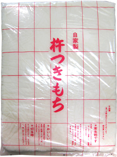 のし餅【お正月はつきたての美味しいお餅で!】